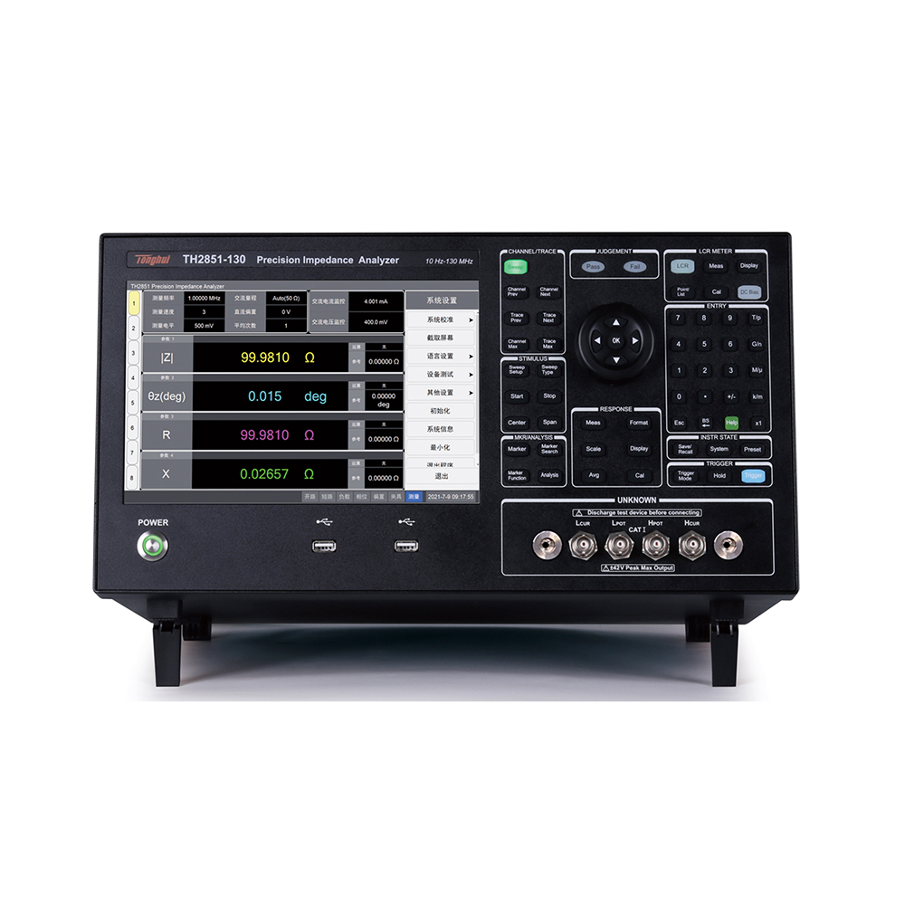 阻抗免费看片成人TH2851-130