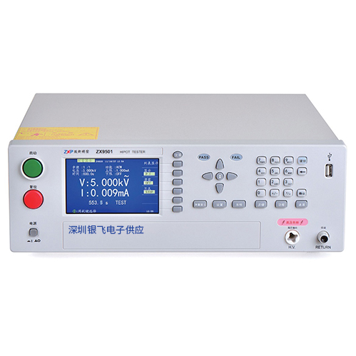 致新ZX9501絕緣耐壓測試儀致新ZX9501